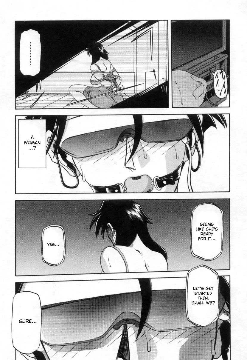 [Sanbun Kyoden] Suna no Kusari 2 [English] [Complete] imagen número 49