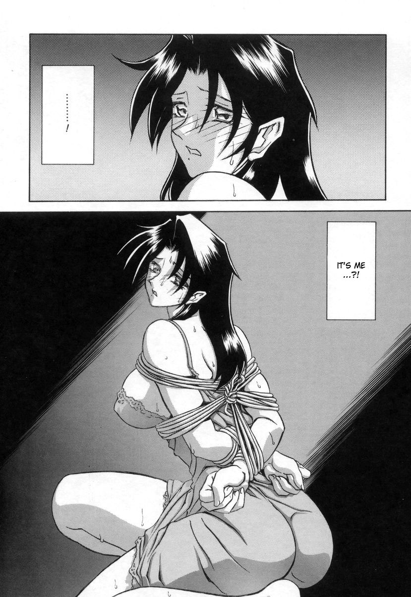 [Sanbun Kyoden] Suna no Kusari 2 [English] [Complete] imagen número 50