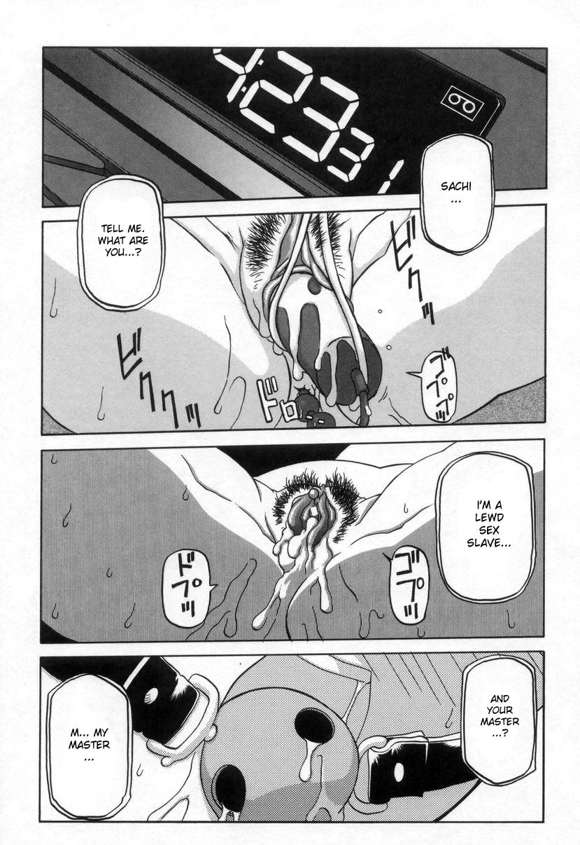 [Sanbun Kyoden] Suna no Kusari 2 [English] [Complete] imagen número 68