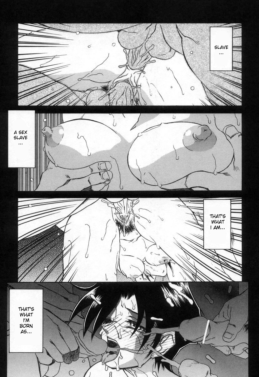 [Sanbun Kyoden] Suna no Kusari 2 [English] [Complete] imagen número 73