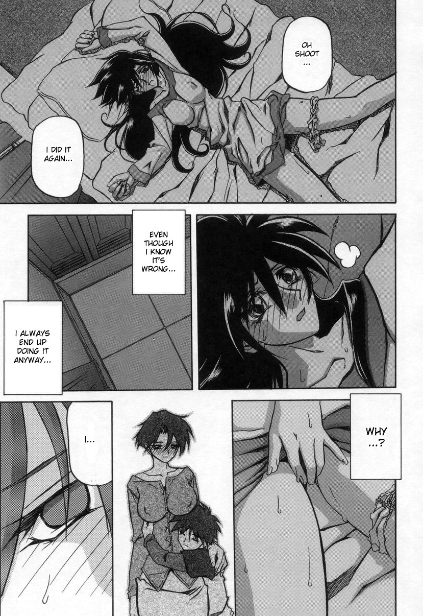 [Sanbun Kyoden] Suna no Kusari 2 [English] [Complete] imagen número 89