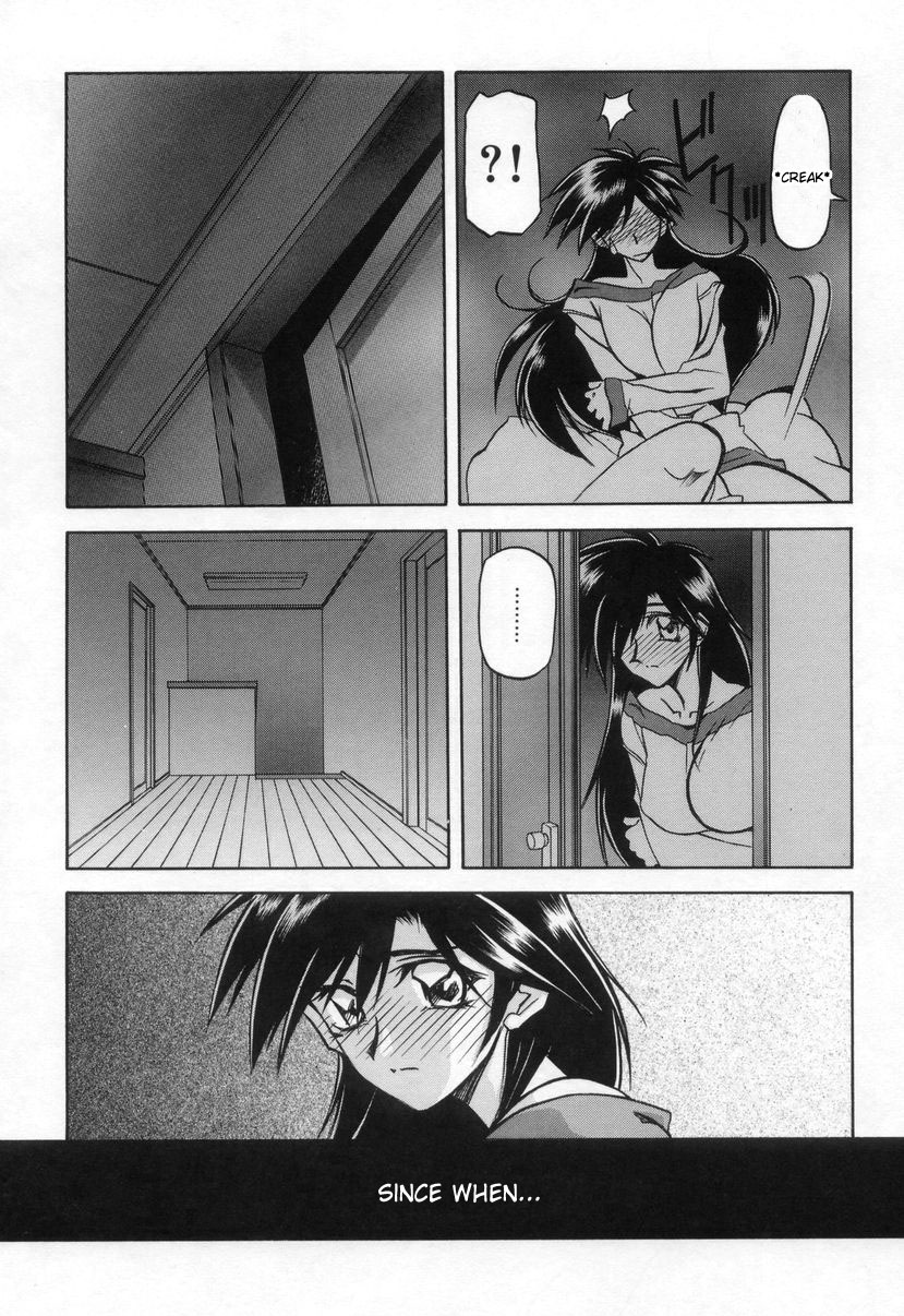 [Sanbun Kyoden] Suna no Kusari 2 [English] [Complete] imagen número 90