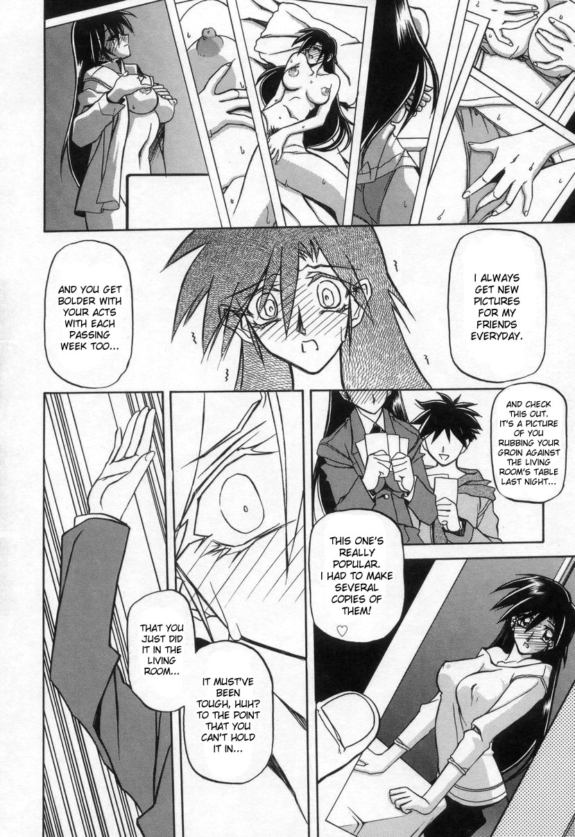 [Sanbun Kyoden] Suna no Kusari 2 [English] [Complete] imagen número 92