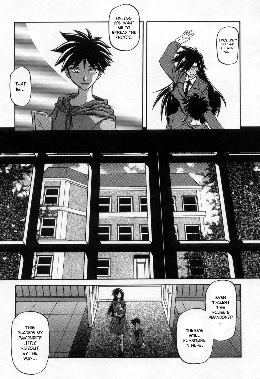 [Sanbun Kyoden] Suna no Kusari 2 [English] [Complete] imagen número 93