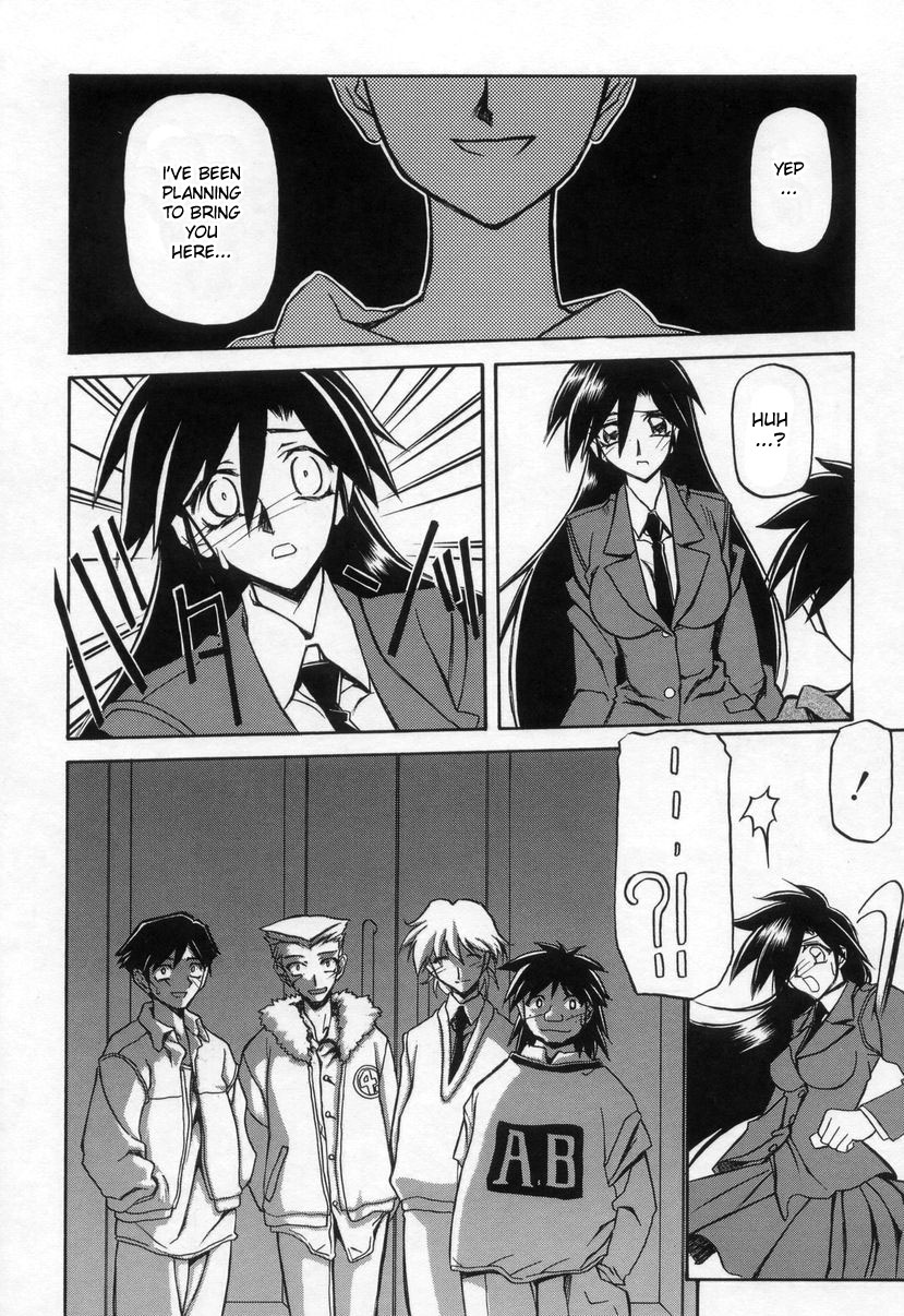 [Sanbun Kyoden] Suna no Kusari 2 [English] [Complete] imagen número 94