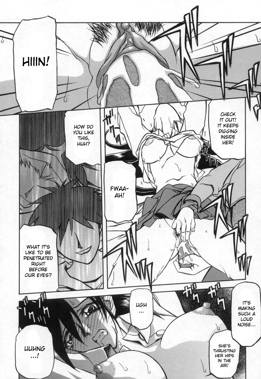 [Sanbun Kyoden] Suna no Kusari 2 [English] [Complete] imagen número 98