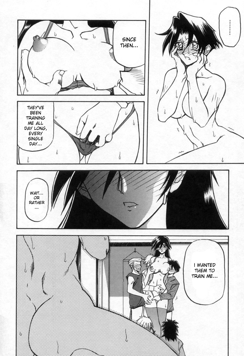 [Sanbun Kyoden] Suna no Kusari 2 [English] [Complete] imagen número 100