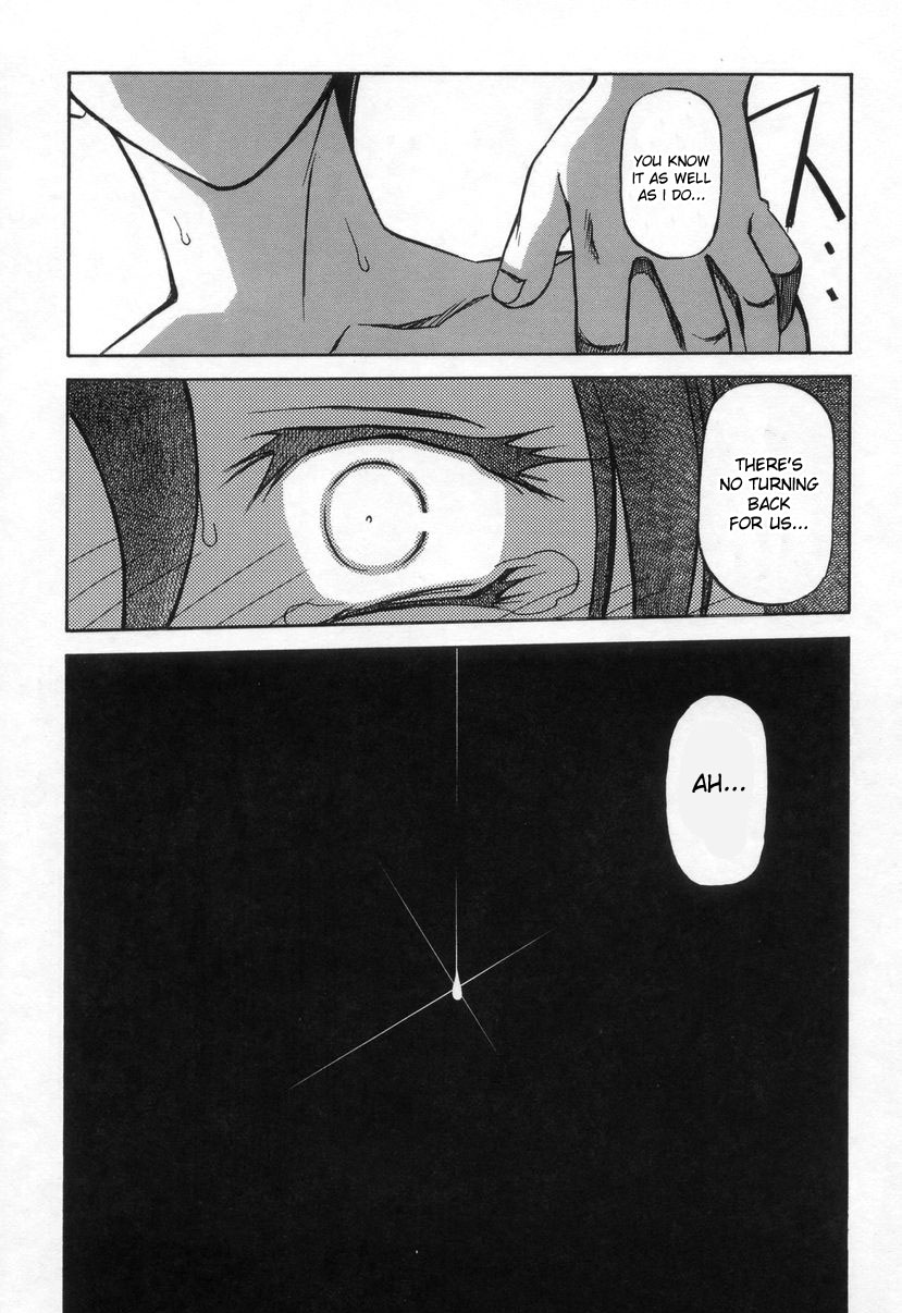 [Sanbun Kyoden] Suna no Kusari 2 [English] [Complete] imagen número 102