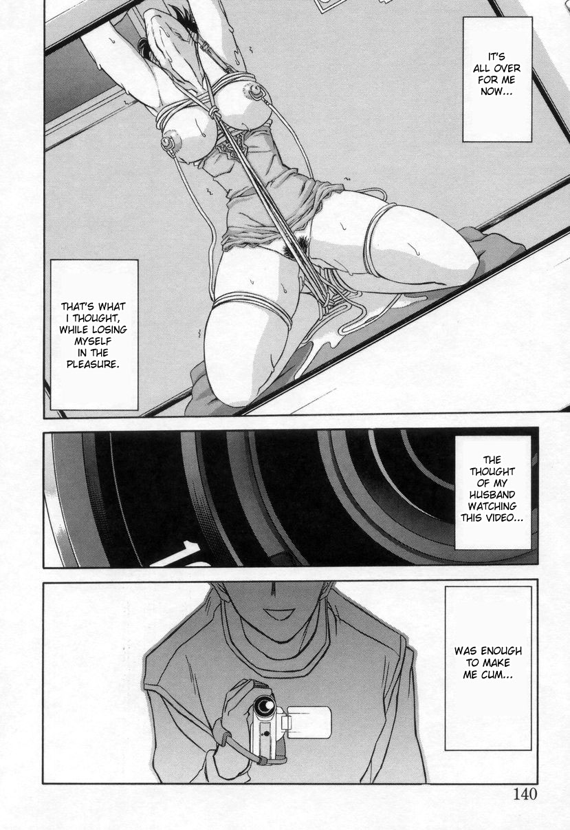 [Sanbun Kyoden] Suna no Kusari 2 [English] [Complete] imagen número 146