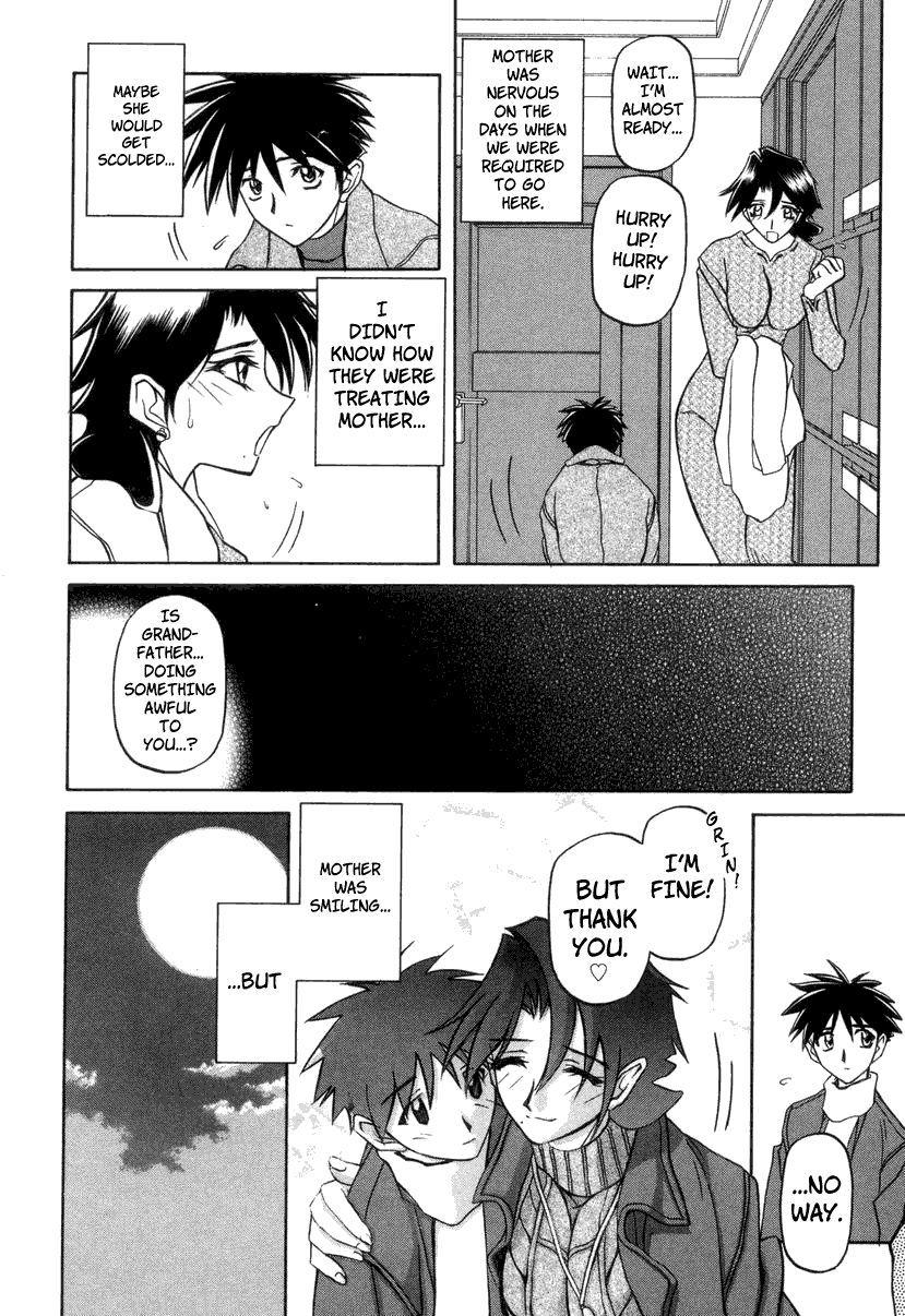 [Sanbun Kyoden] Suna no Kusari 2 [English] [Complete] imagen número 150