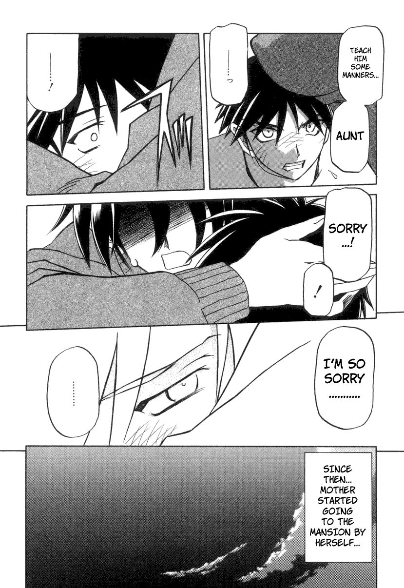 [Sanbun Kyoden] Suna no Kusari 2 [English] [Complete] imagen número 153