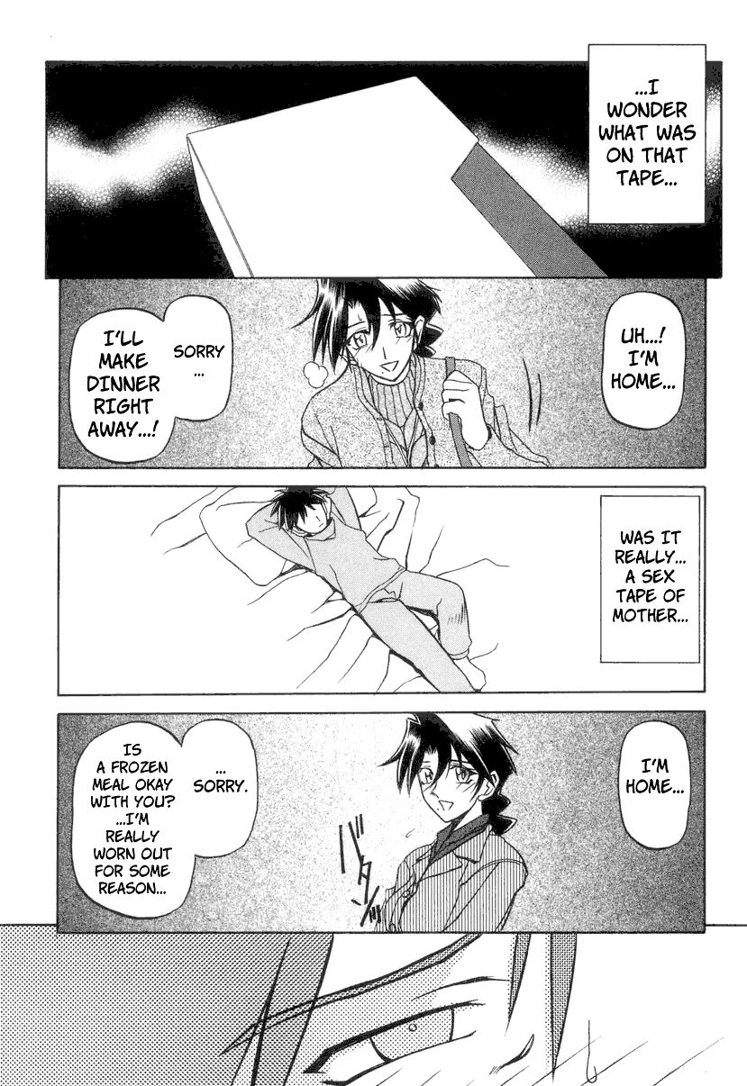 [Sanbun Kyoden] Suna no Kusari 2 [English] [Complete] imagen número 154