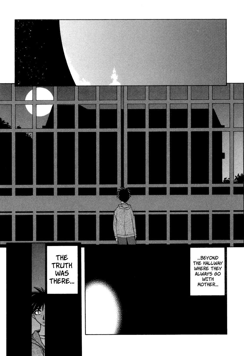 [Sanbun Kyoden] Suna no Kusari 2 [English] [Complete] imagen número 155