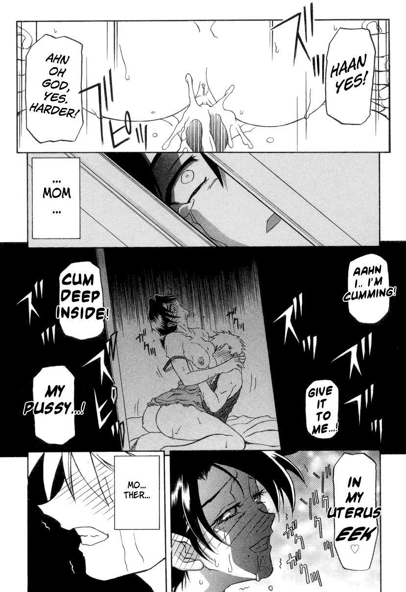 [Sanbun Kyoden] Suna no Kusari 2 [English] [Complete] imagen número 161