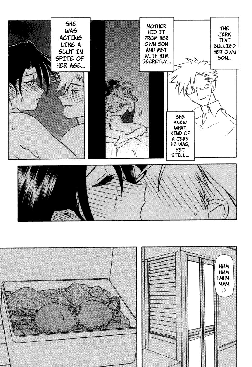 [Sanbun Kyoden] Suna no Kusari 2 [English] [Complete] imagen número 165