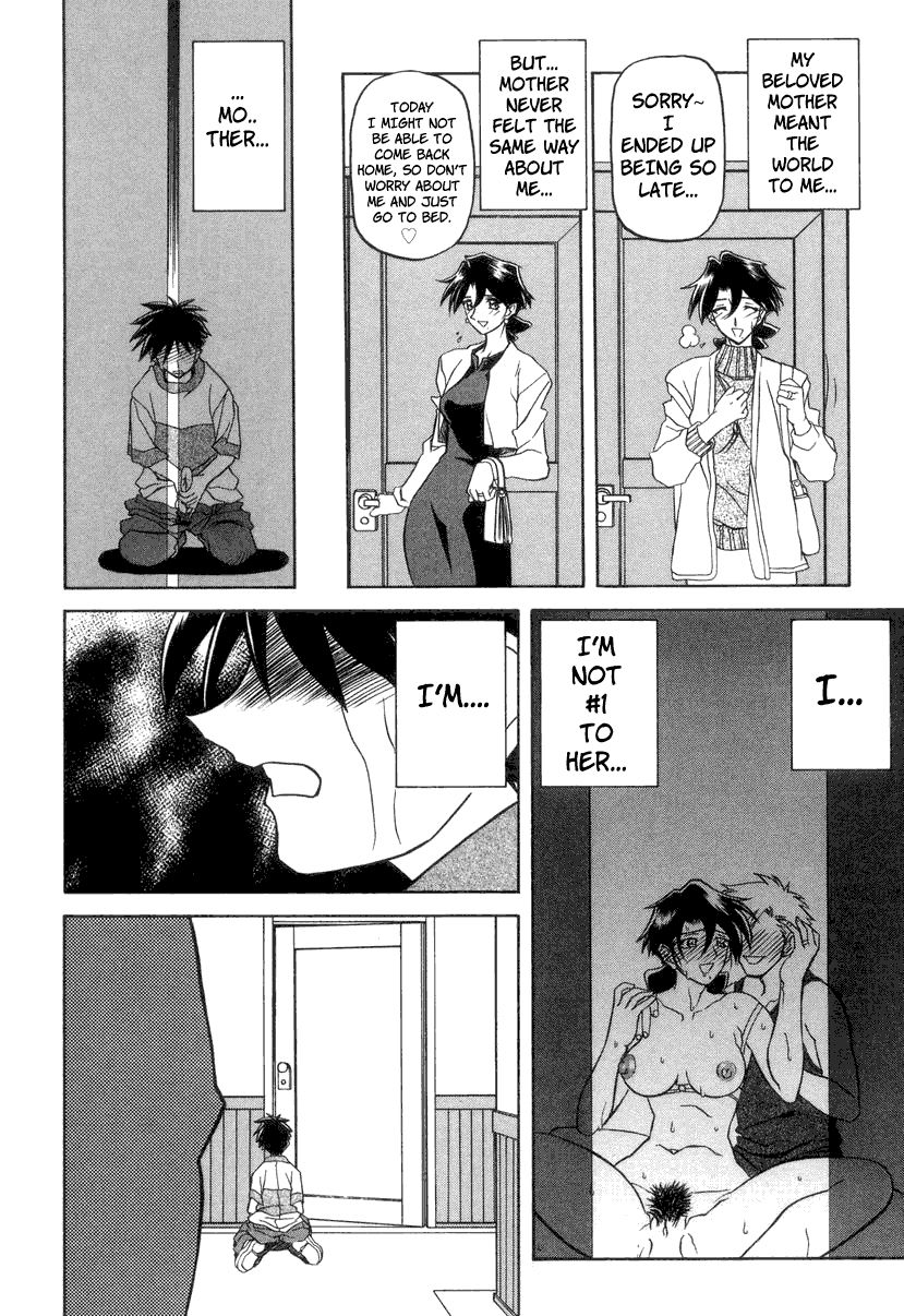 [Sanbun Kyoden] Suna no Kusari 2 [English] [Complete] imagen número 168