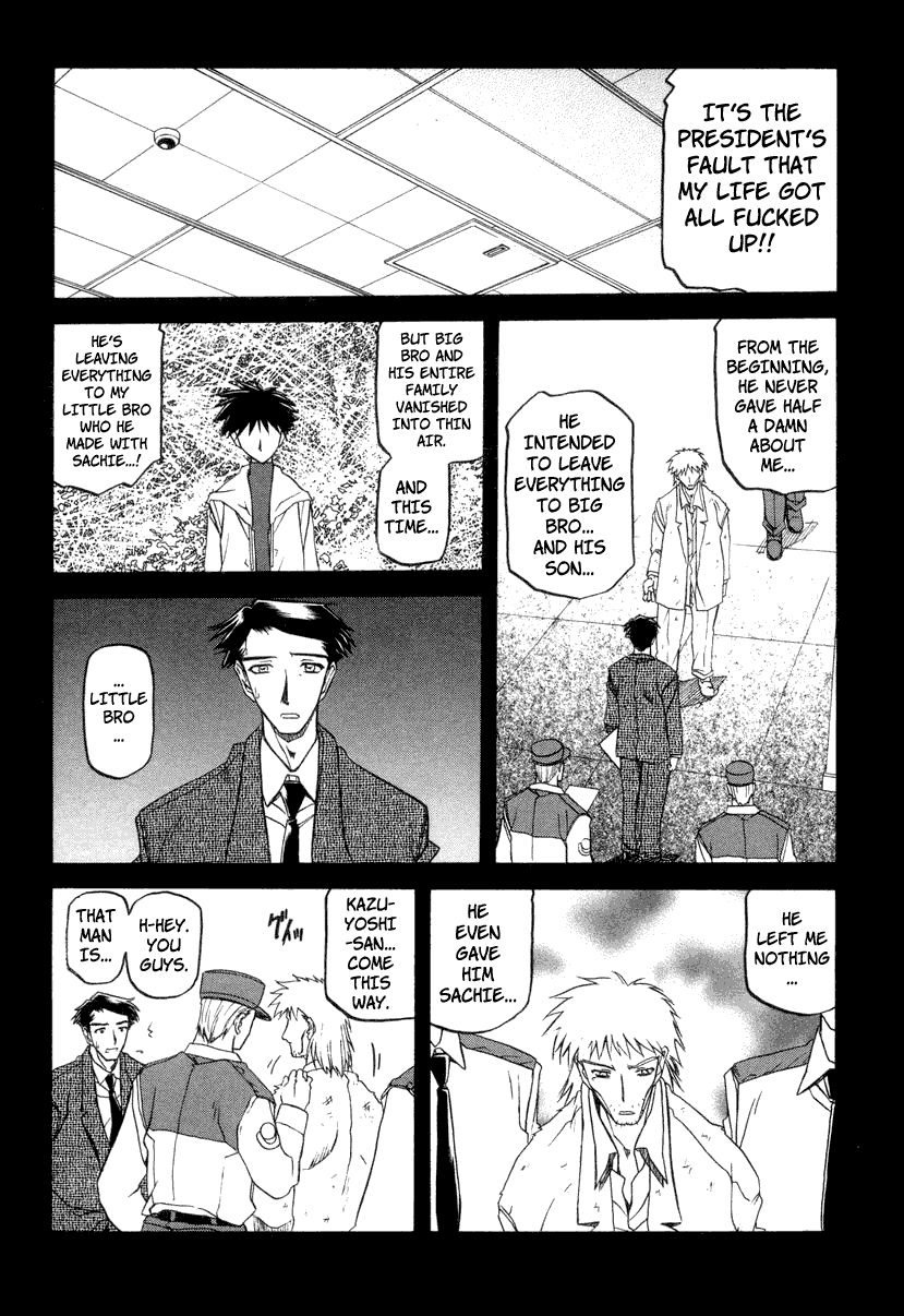 [Sanbun Kyoden] Suna no Kusari 2 [English] [Complete] imagen número 189