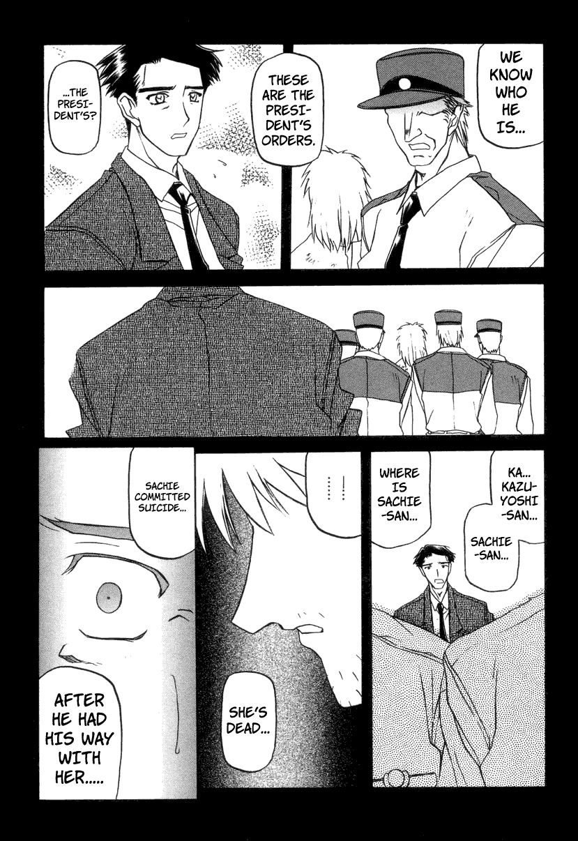 [Sanbun Kyoden] Suna no Kusari 2 [English] [Complete] imagen número 190