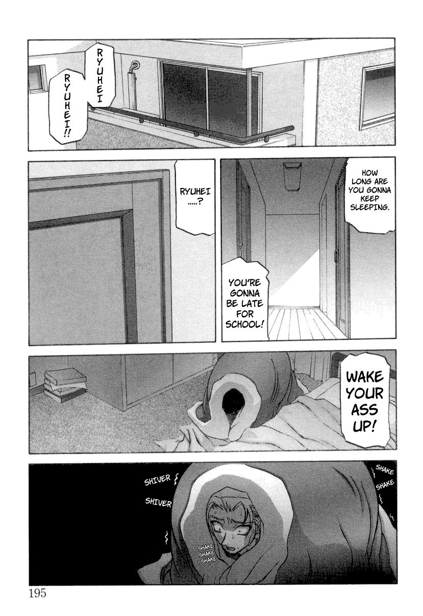 [Sanbun Kyoden] Suna no Kusari 2 [English] [Complete] imagen número 199