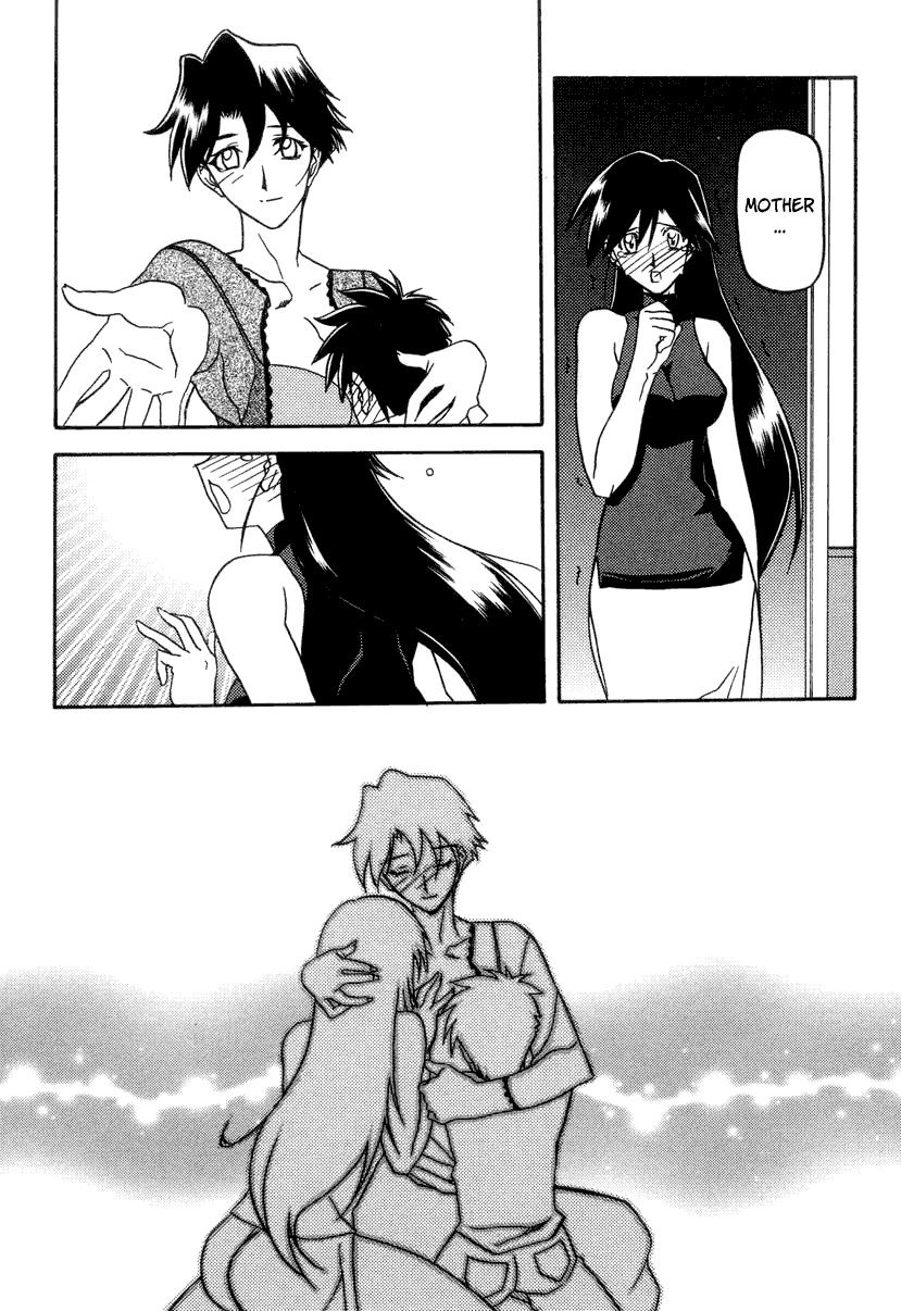 [Sanbun Kyoden] Suna no Kusari 2 [English] [Complete] imagen número 216