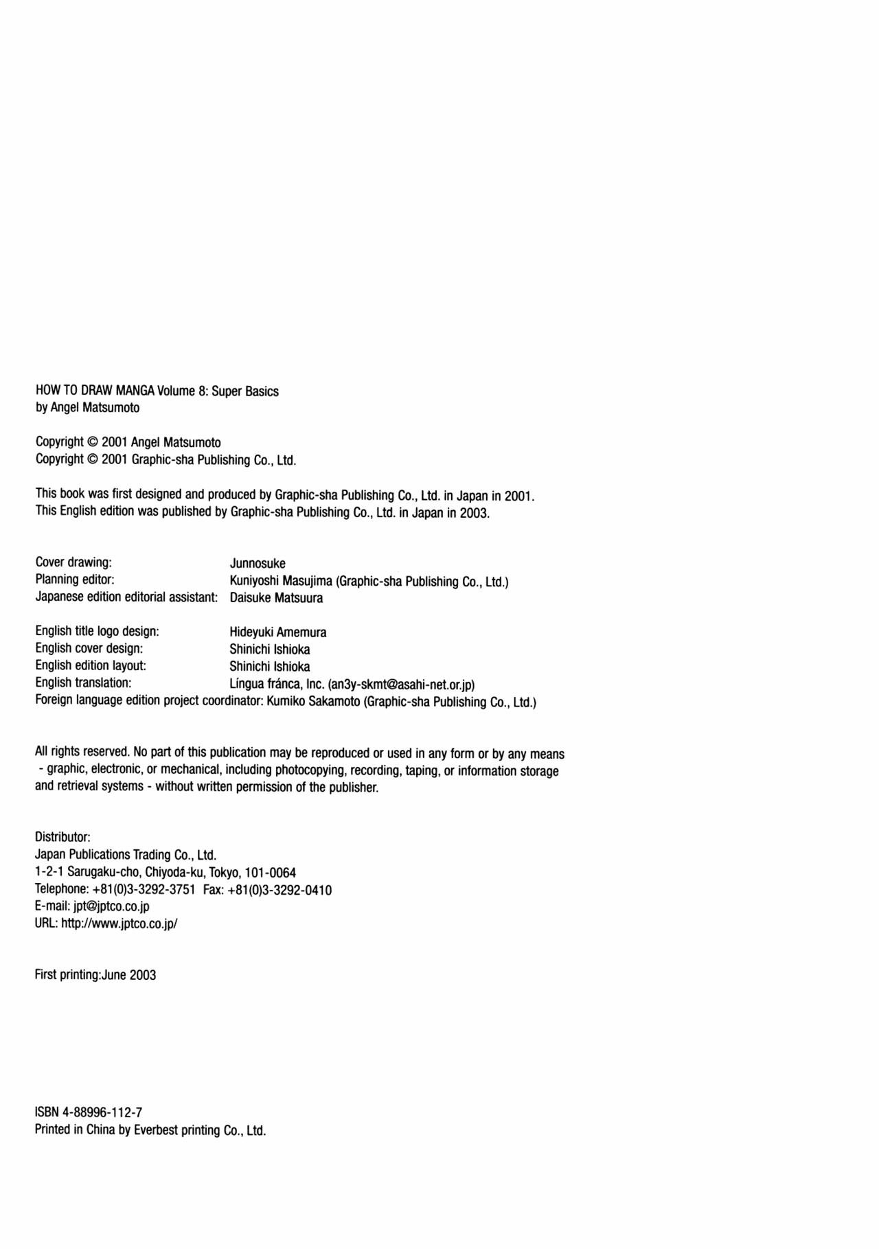 How to Draw Manga Vol. 8 - Super Basics by Angel Matsumoto 画像番号 6