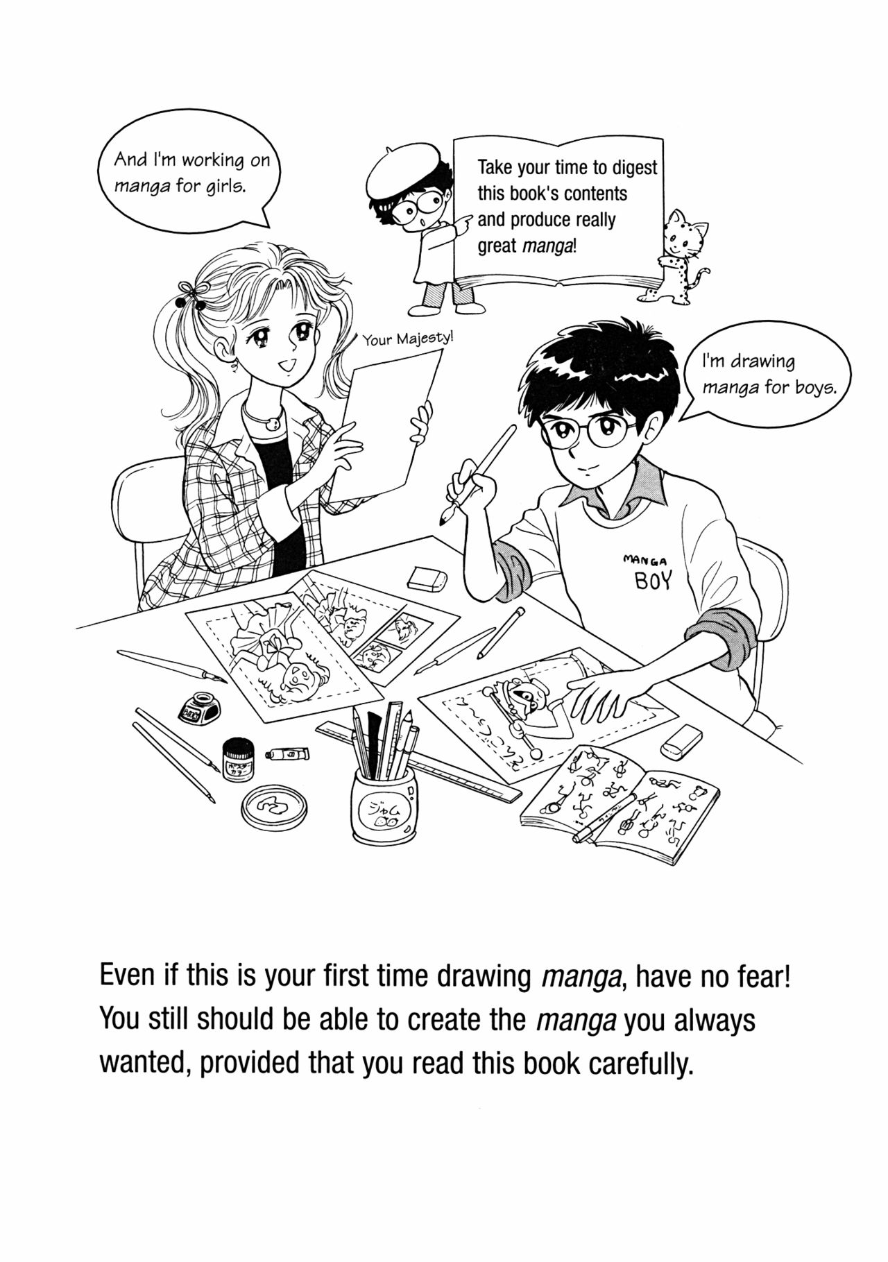 How to Draw Manga Vol. 8 - Super Basics by Angel Matsumoto 画像番号 7