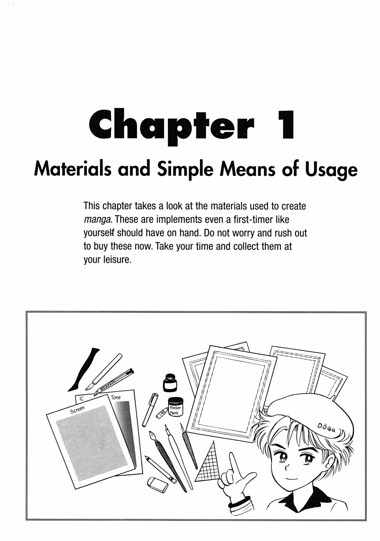 How to Draw Manga Vol. 8 - Super Basics by Angel Matsumoto 画像番号 15