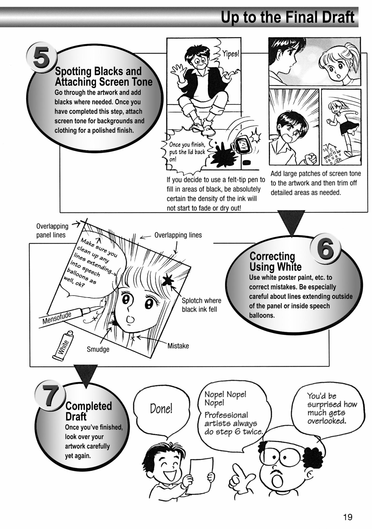 How to Draw Manga Vol. 8 - Super Basics by Angel Matsumoto 画像番号 23