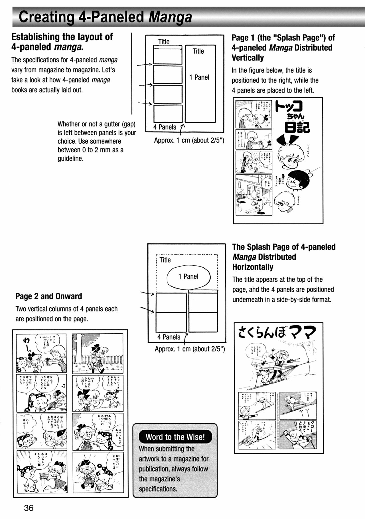 How to Draw Manga Vol. 8 - Super Basics by Angel Matsumoto 画像番号 40