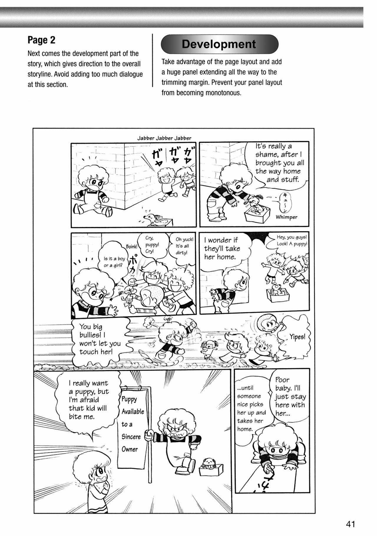 How to Draw Manga Vol. 8 - Super Basics by Angel Matsumoto 画像番号 45