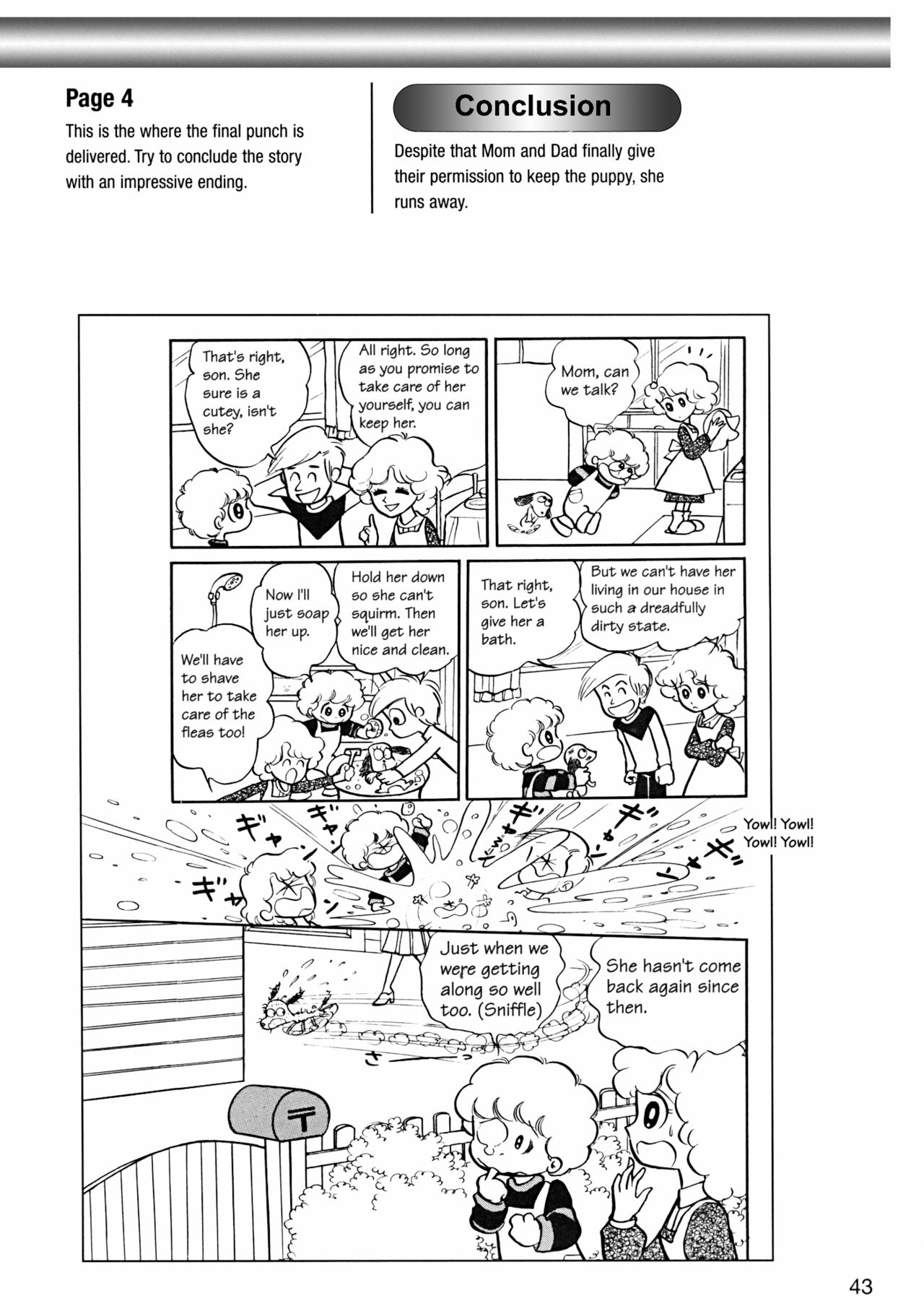 How to Draw Manga Vol. 8 - Super Basics by Angel Matsumoto 画像番号 47