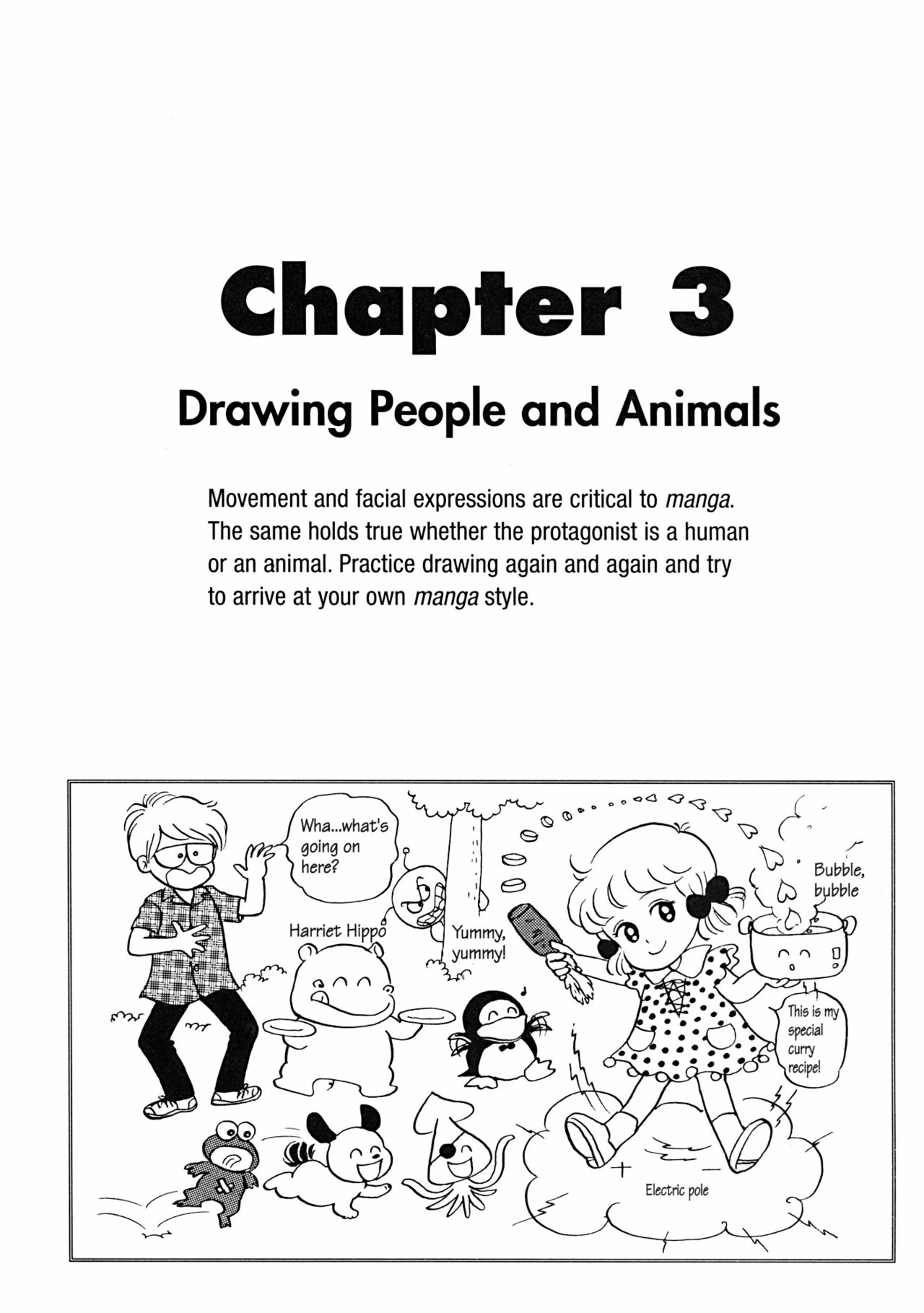How to Draw Manga Vol. 8 - Super Basics by Angel Matsumoto 画像番号 59