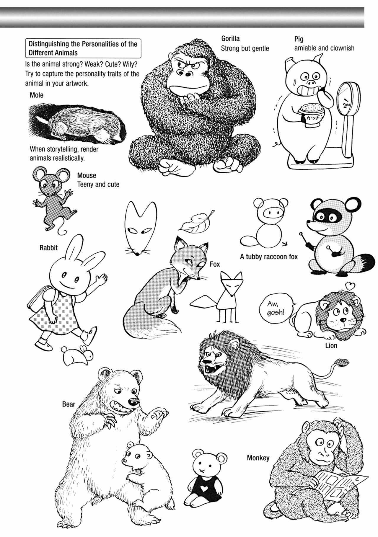 How to Draw Manga Vol. 8 - Super Basics by Angel Matsumoto 画像番号 85