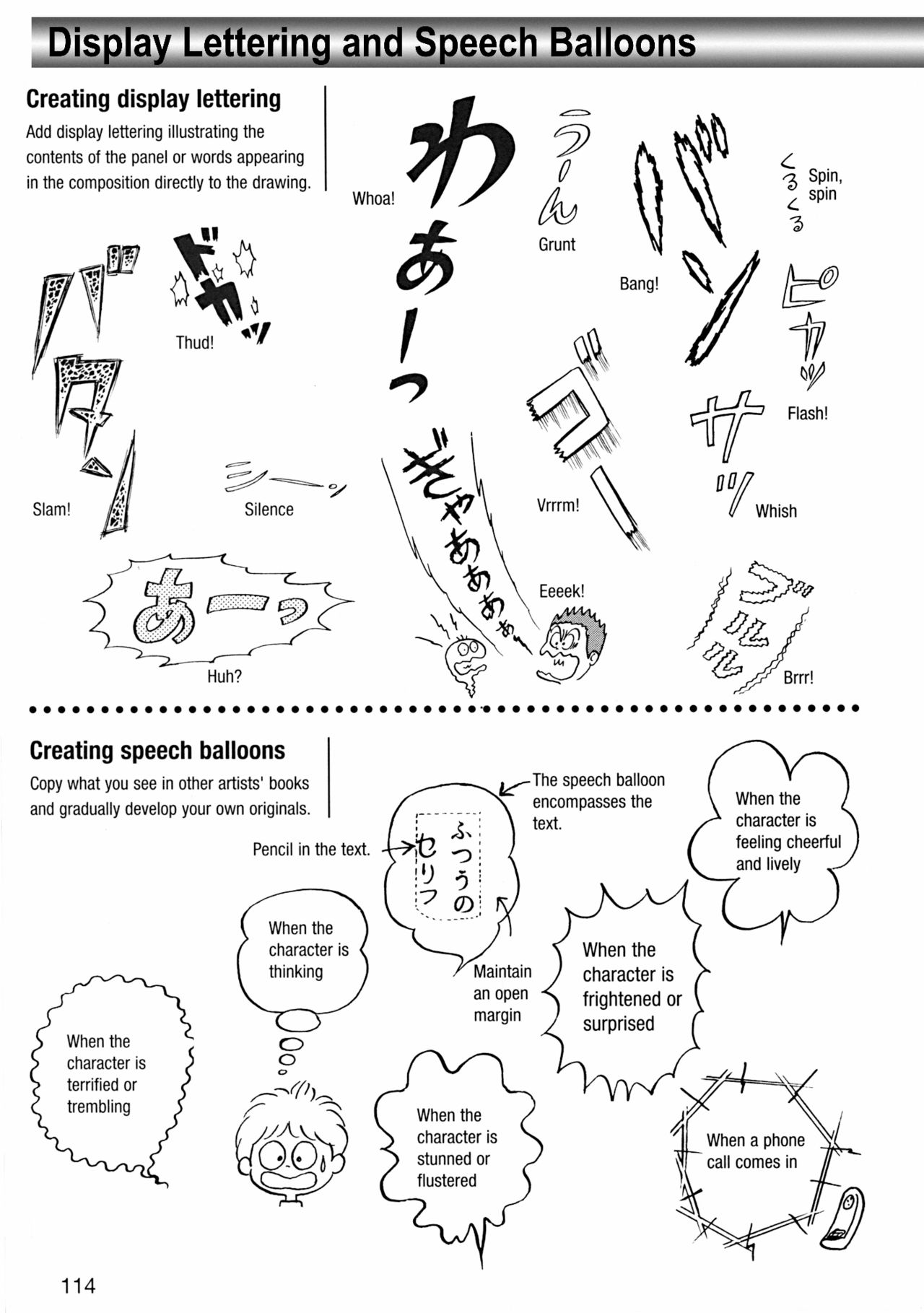 How to Draw Manga Vol. 8 - Super Basics by Angel Matsumoto 画像番号 118