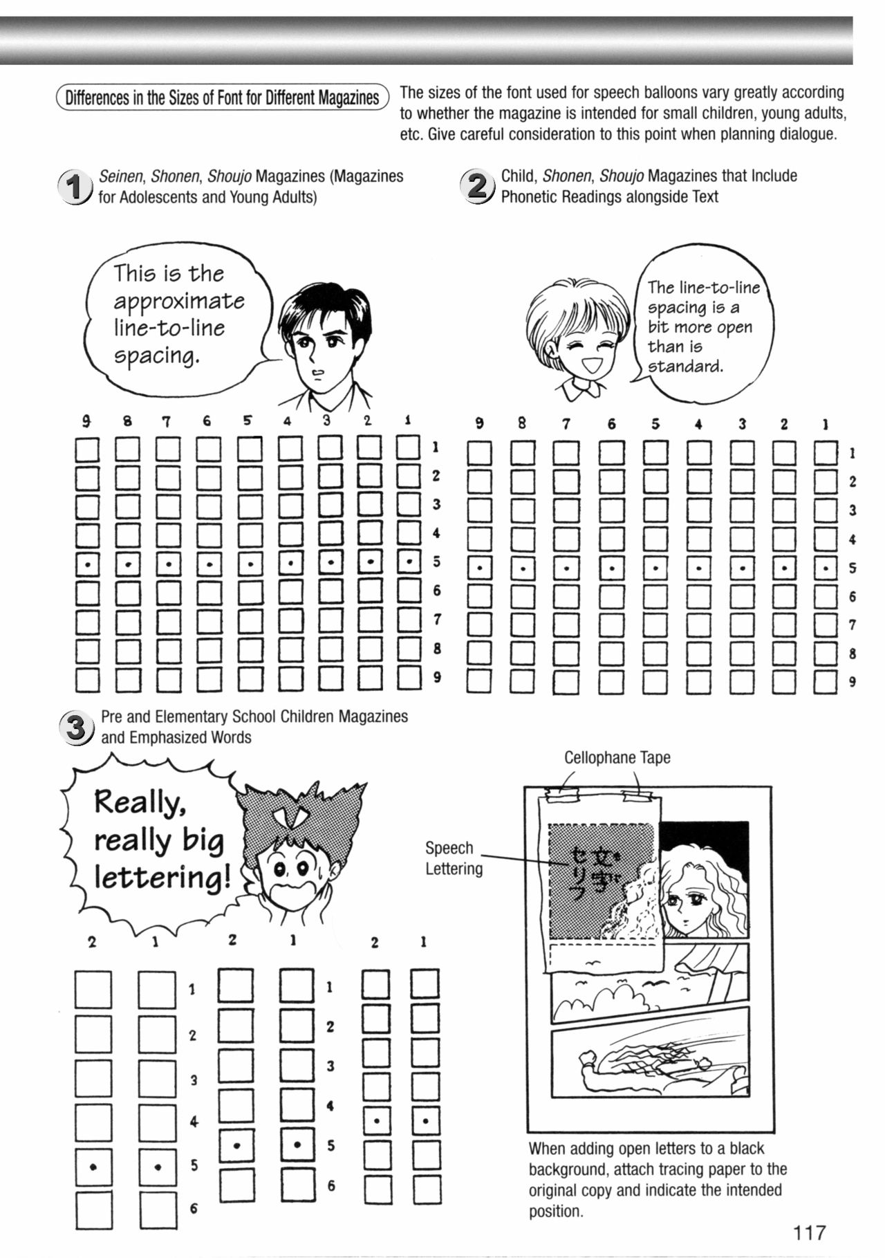 How to Draw Manga Vol. 8 - Super Basics by Angel Matsumoto 画像番号 121