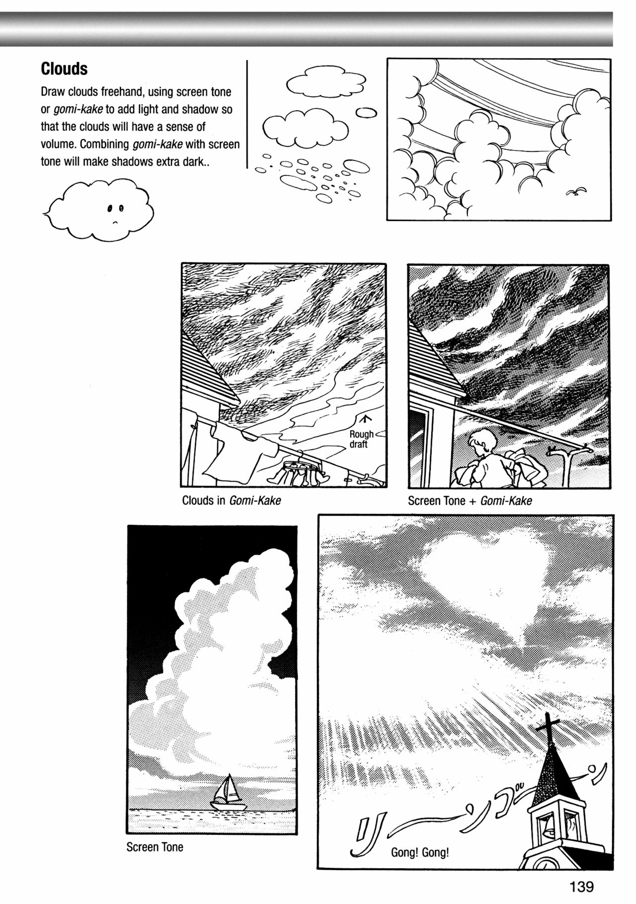 How to Draw Manga Vol. 8 - Super Basics by Angel Matsumoto 画像番号 143