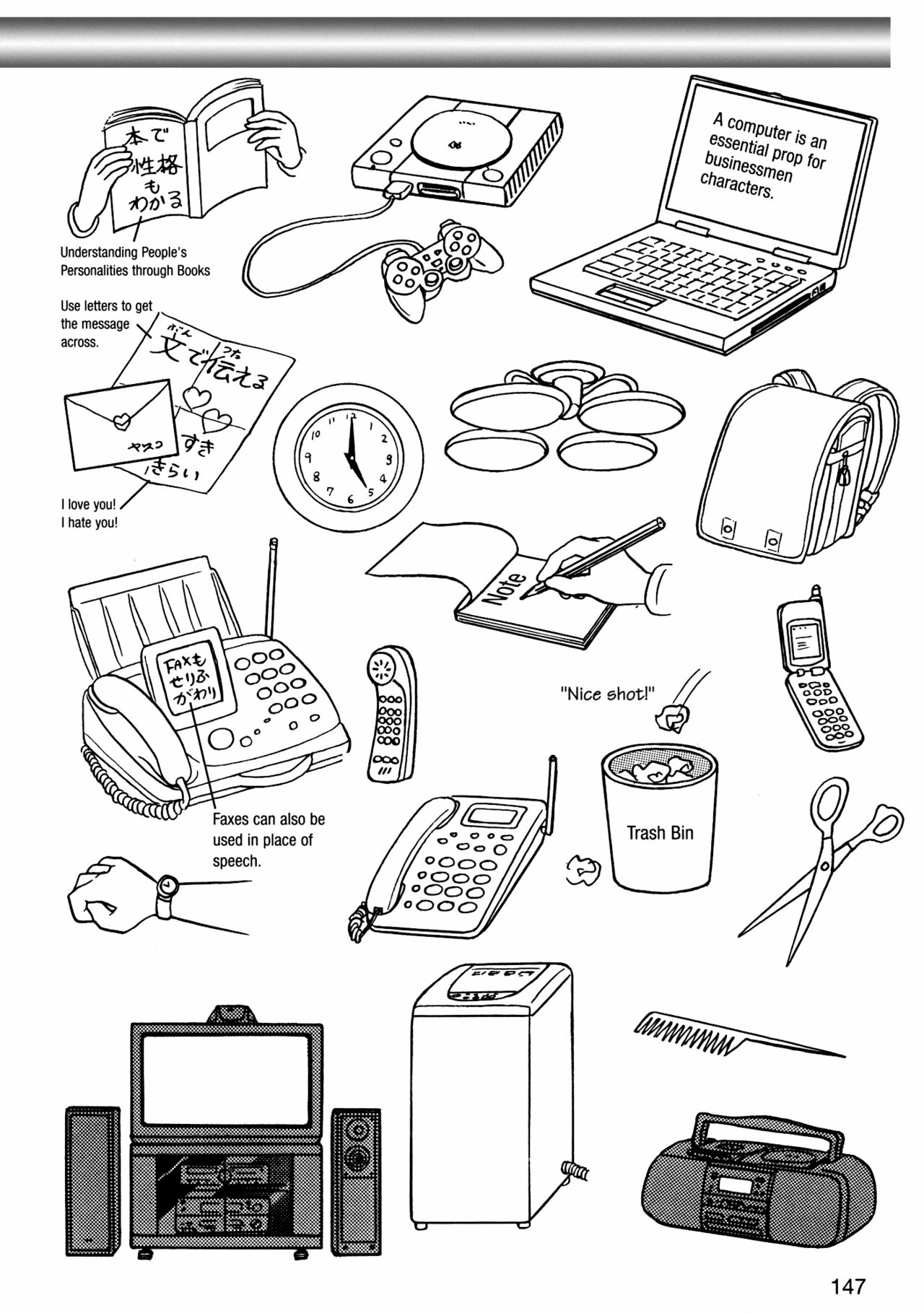 How to Draw Manga Vol. 8 - Super Basics by Angel Matsumoto 画像番号 151