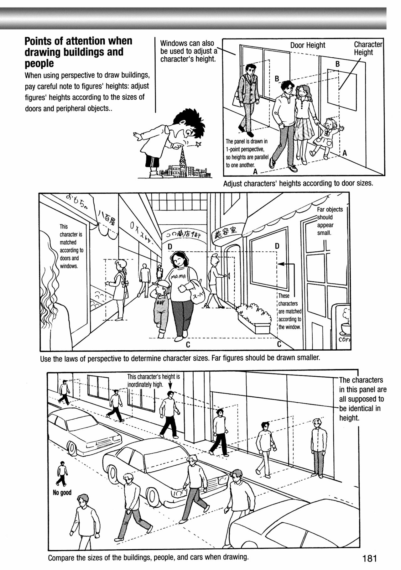 How to Draw Manga Vol. 8 - Super Basics by Angel Matsumoto 画像番号 185