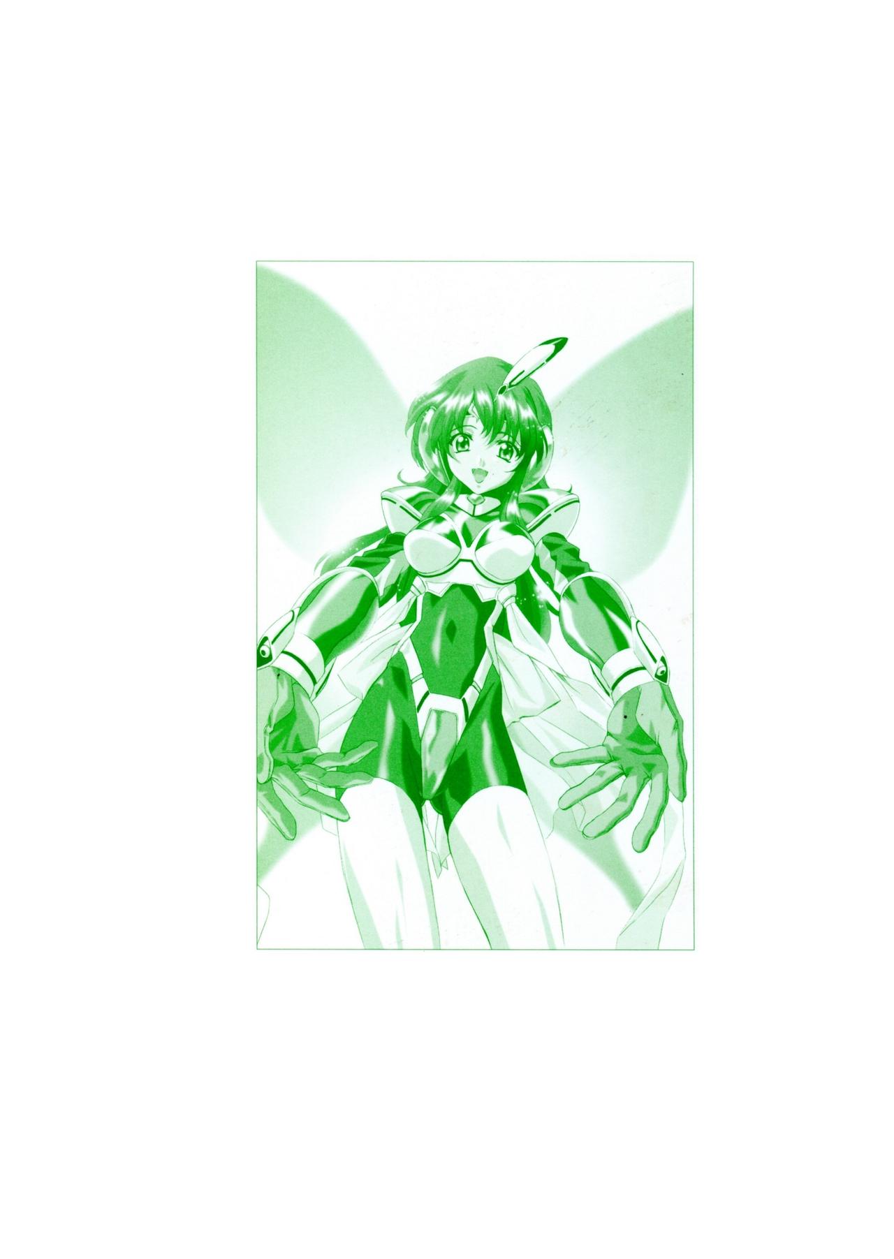 How to Draw Manga Vol. 8 - Super Basics by Angel Matsumoto 画像番号 199