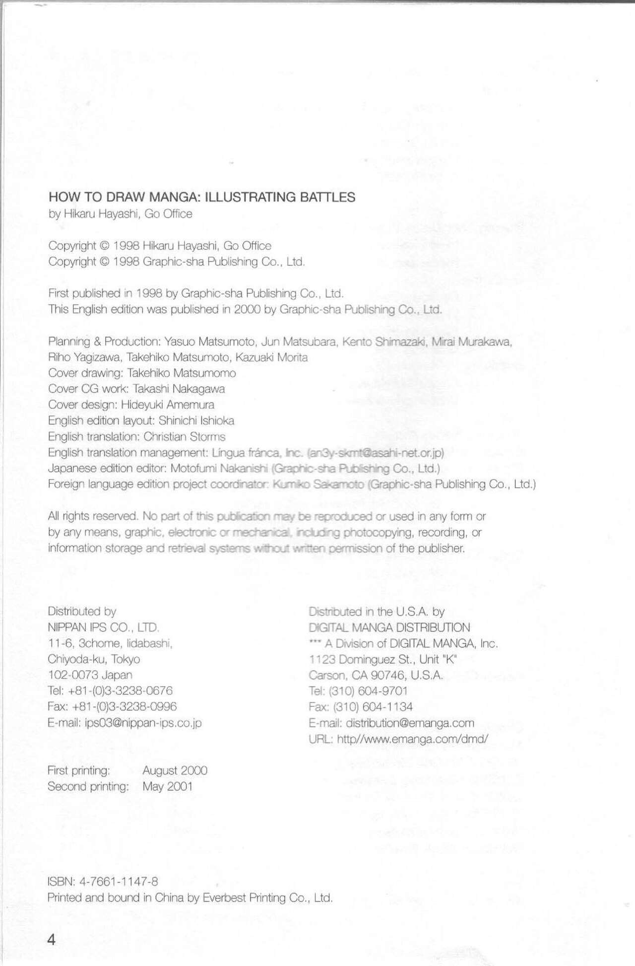 How To Draw Manga Vol. 23 Illustrating Battles numero di immagine  5