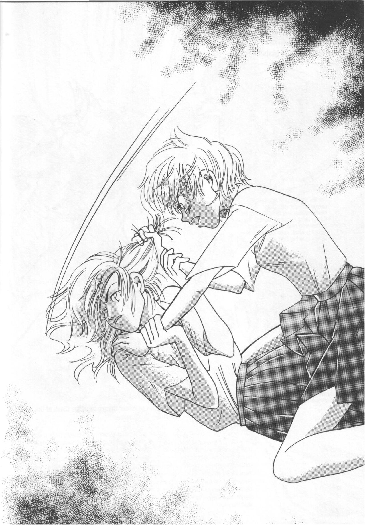 How To Draw Manga Vol. 23 Illustrating Battles numero di immagine  122