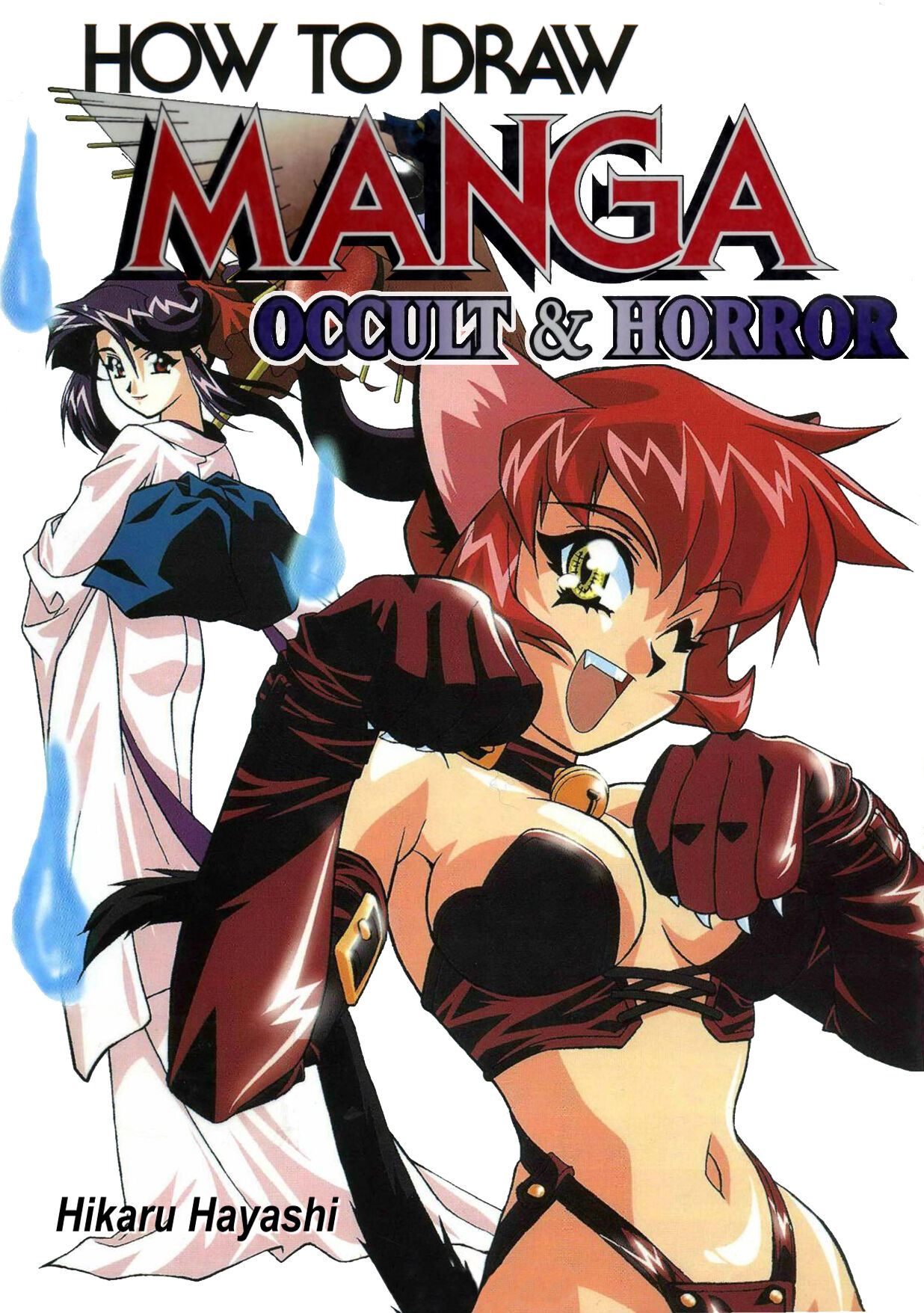 How to Draw Manga Vol. 24, Occult & Horror by Hikaru Hayashi Bildnummer 1