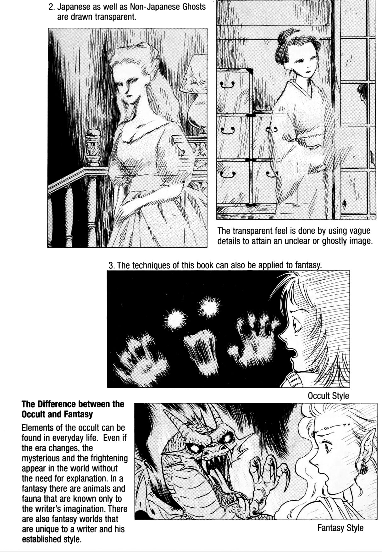 How to Draw Manga Vol. 24, Occult & Horror by Hikaru Hayashi Bildnummer 7