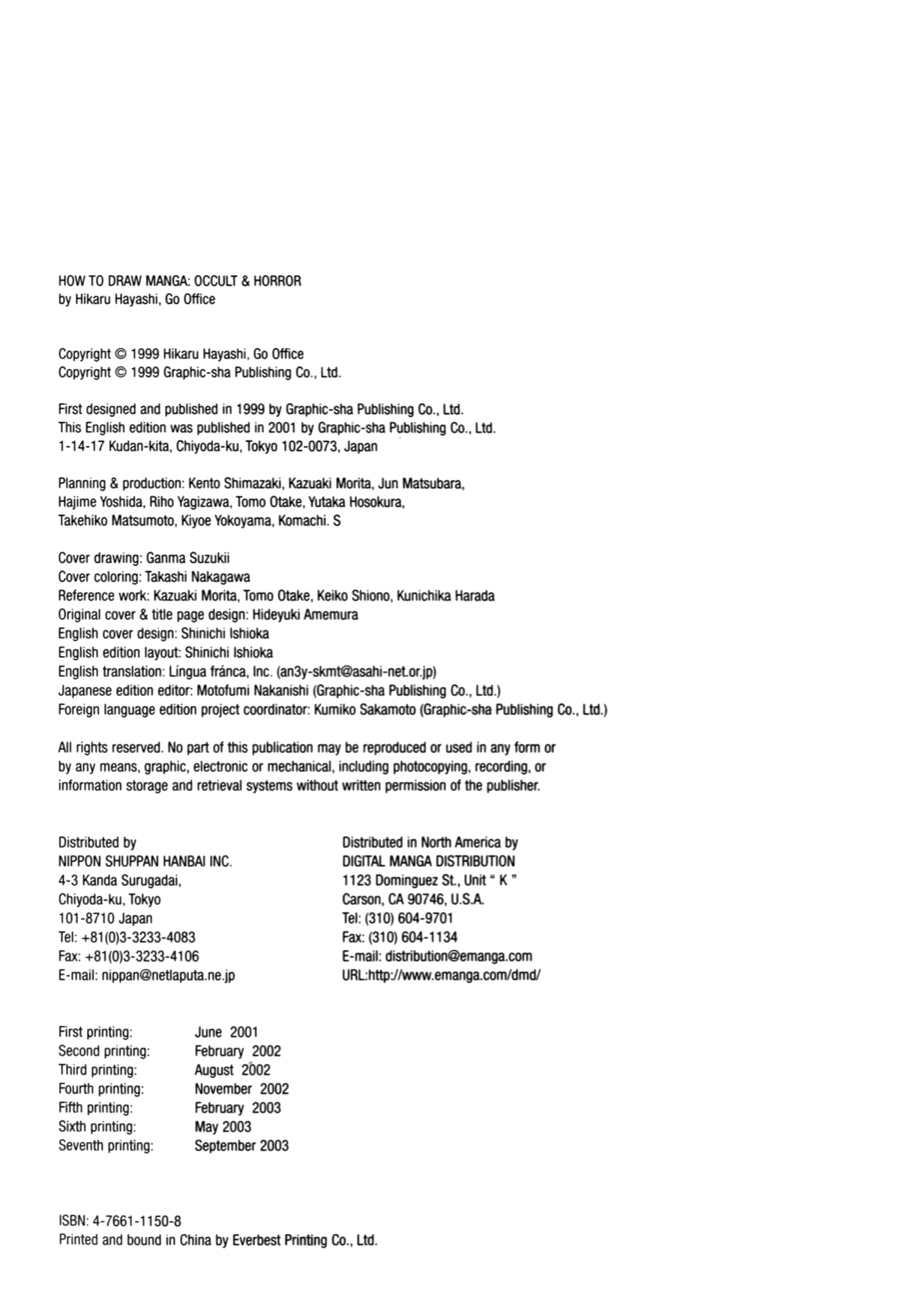 How to Draw Manga Vol. 24, Occult & Horror by Hikaru Hayashi Bildnummer 8