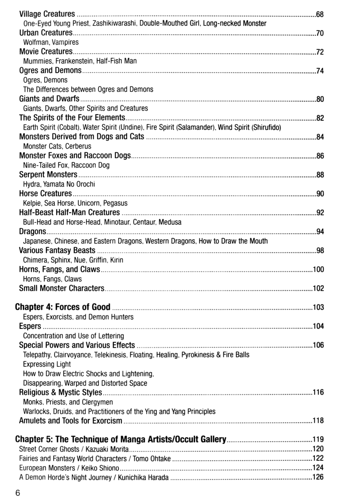 How to Draw Manga Vol. 24, Occult & Horror by Hikaru Hayashi Bildnummer 10