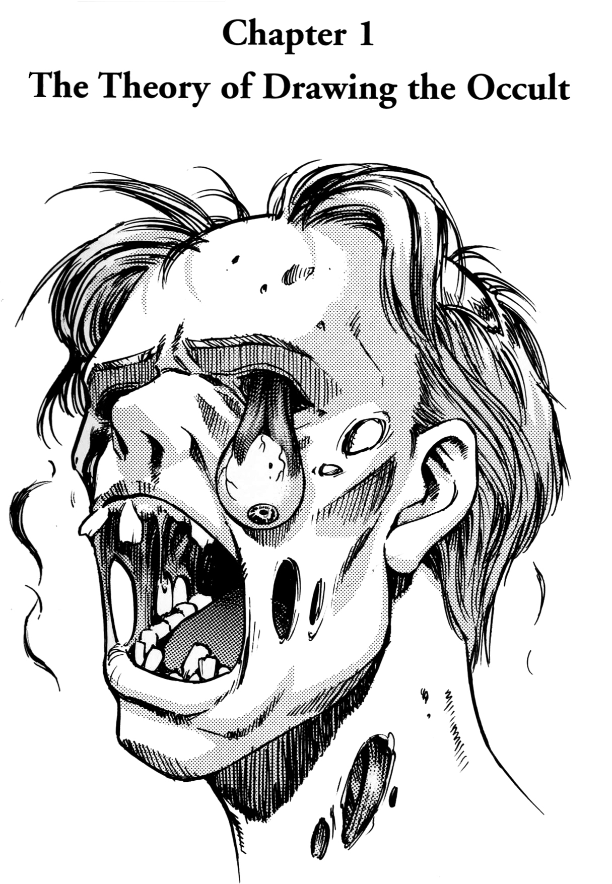 How to Draw Manga Vol. 24, Occult & Horror by Hikaru Hayashi Bildnummer 11