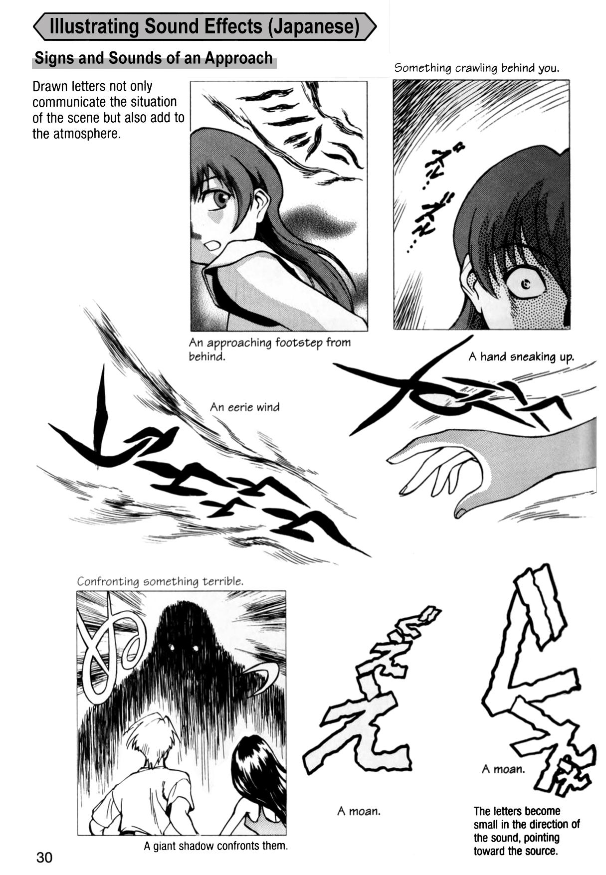 How to Draw Manga Vol. 24, Occult & Horror by Hikaru Hayashi Bildnummer 34