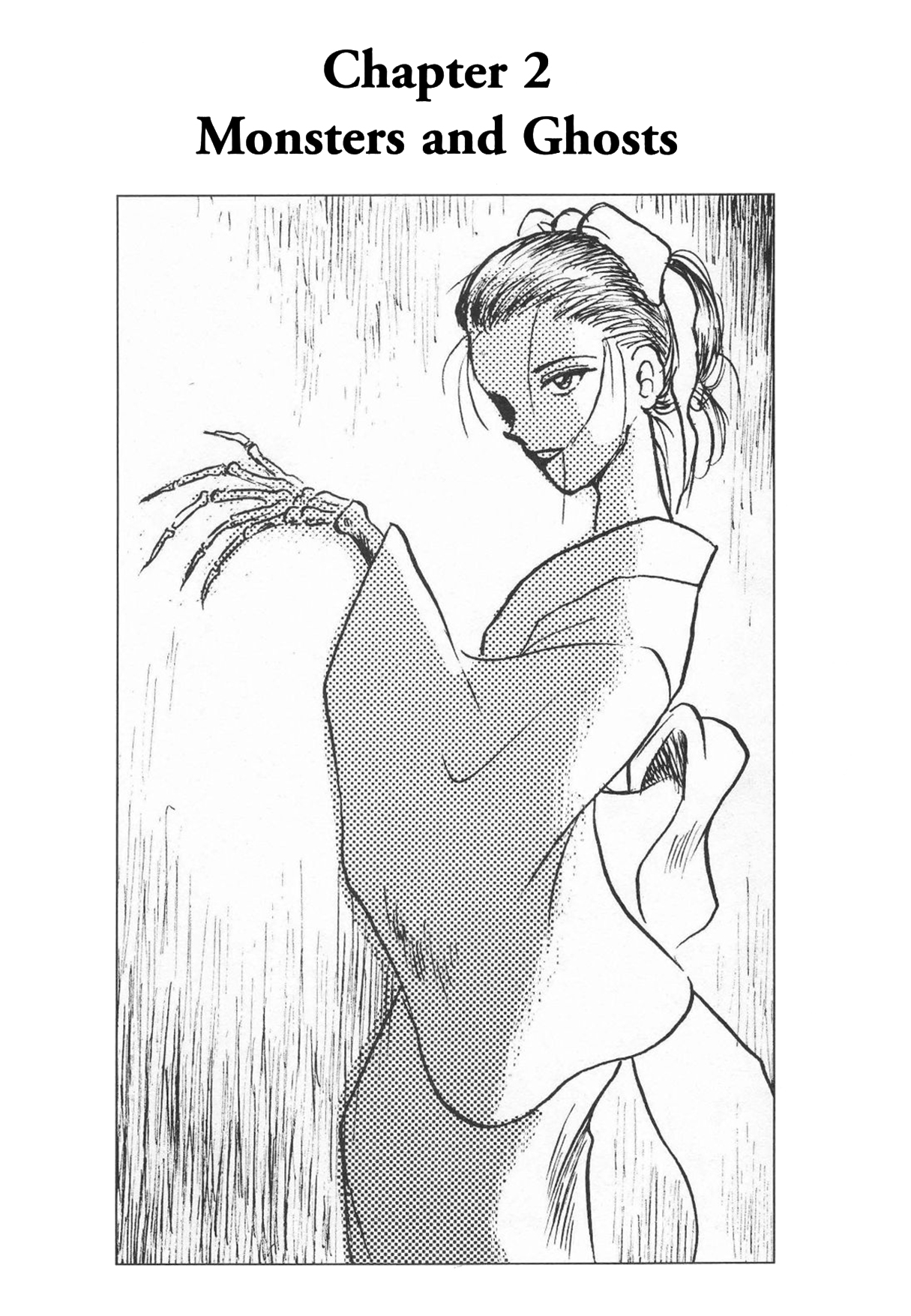 How to Draw Manga Vol. 24, Occult & Horror by Hikaru Hayashi Bildnummer 47