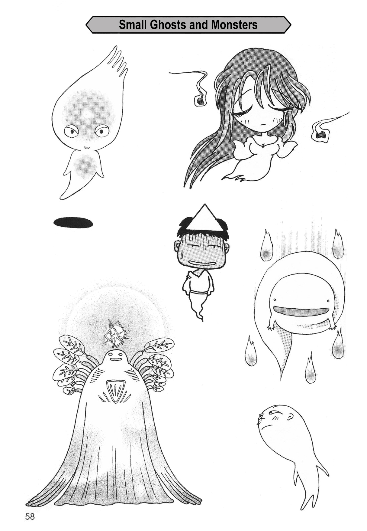 How to Draw Manga Vol. 24, Occult & Horror by Hikaru Hayashi Bildnummer 62