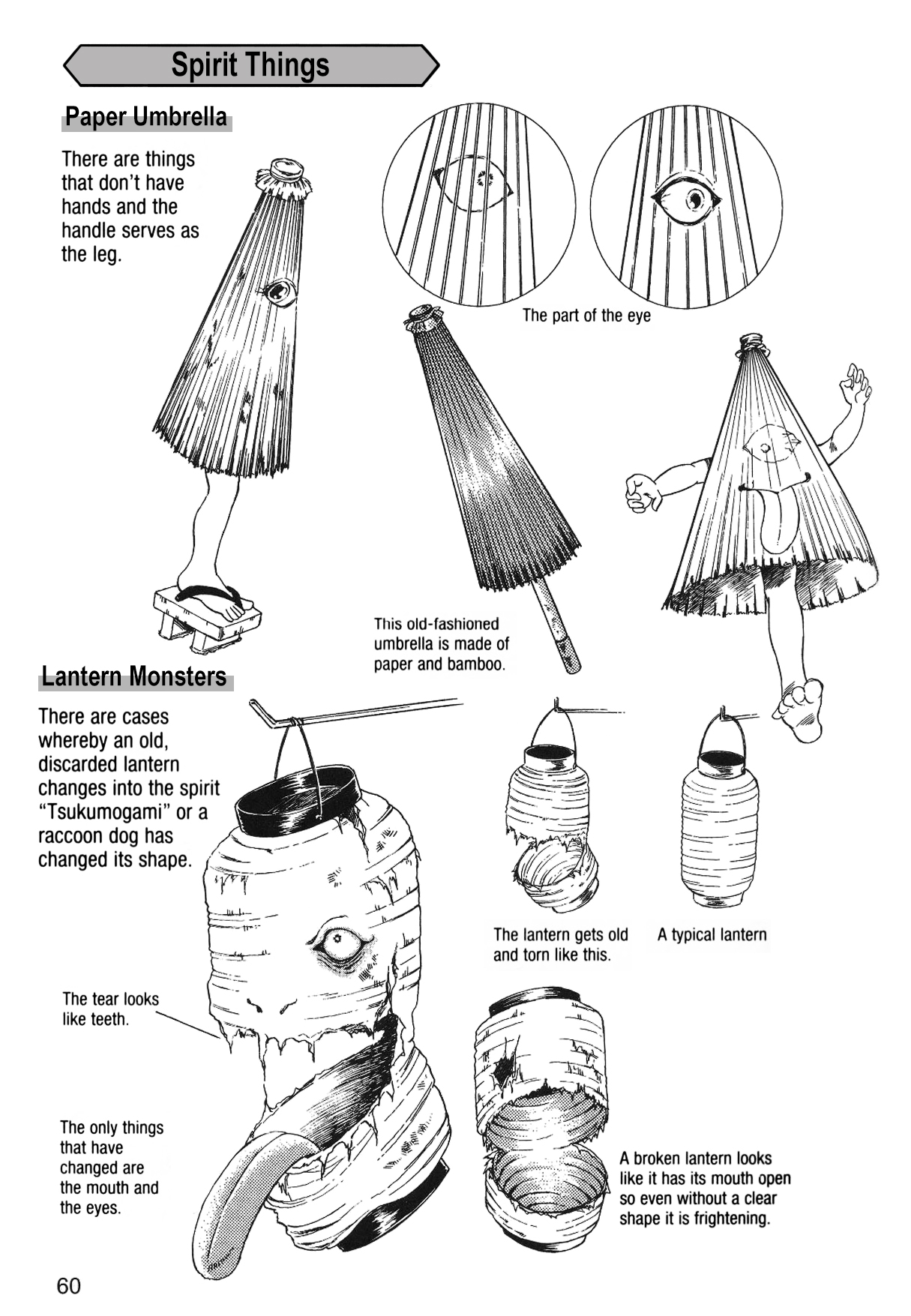 How to Draw Manga Vol. 24, Occult & Horror by Hikaru Hayashi Bildnummer 64